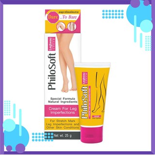 Kem trị suy giãn tĩnh mạch philosoft legactif cream