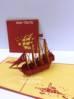 Thuyền 9 ( 4 cánh  lòng vàng )  -  Boat - Thiệp  3D