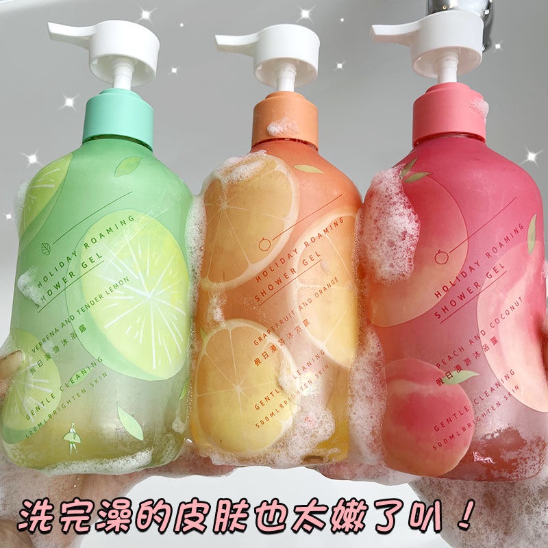 Dầu Gội Đầu Hương Trái Cây Thơm Lâu Phai Sức Chứa Lớn TTB279