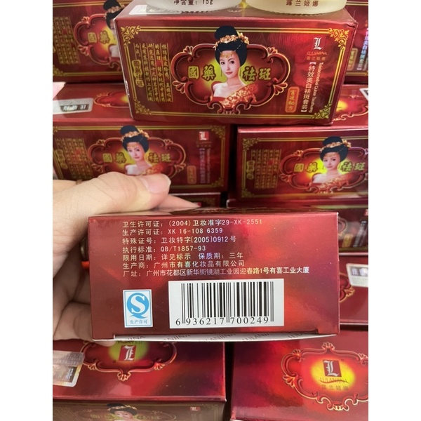 Kem cặp cô tiên Lulanjina ngày đêm - Giảm Thâm - Ngừa Nám - Dưỡng Da - Phục Hồi