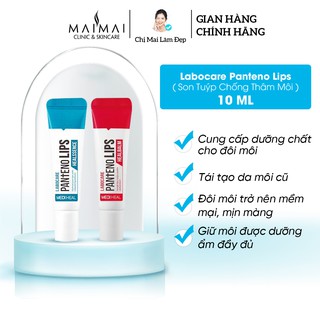 Son Tuýp Chống Thâm Môi Labocare Panteno Lips