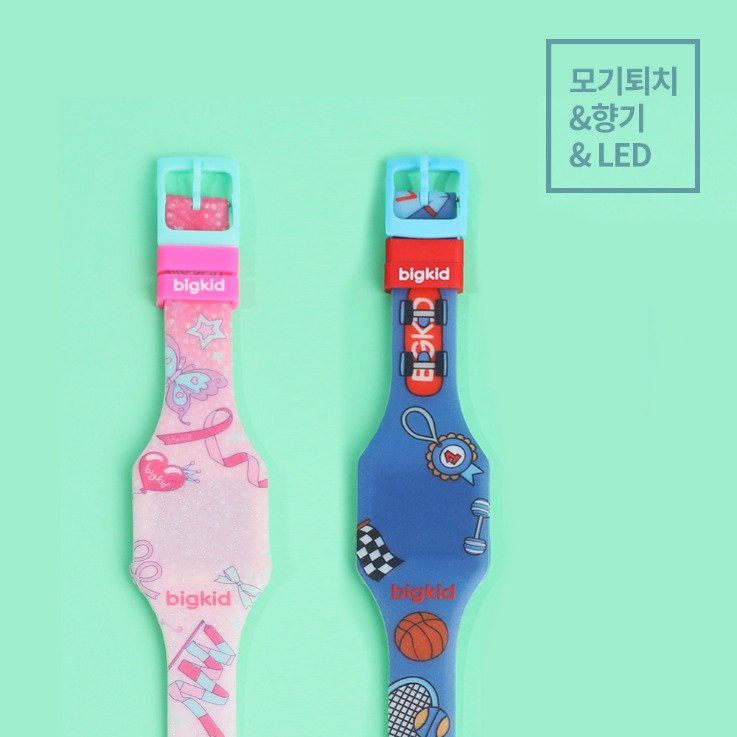 ĐỒNG HỒ LED CHỐNG MUỖI CHO TRẺ BIGKID | BigBuy360 - bigbuy360.vn