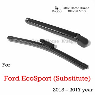 Bộ cần gạt mưa sau ô tô hiệu Kuapo dành cho Ford EcoSport (thay thế) đời 2013 đến 2017