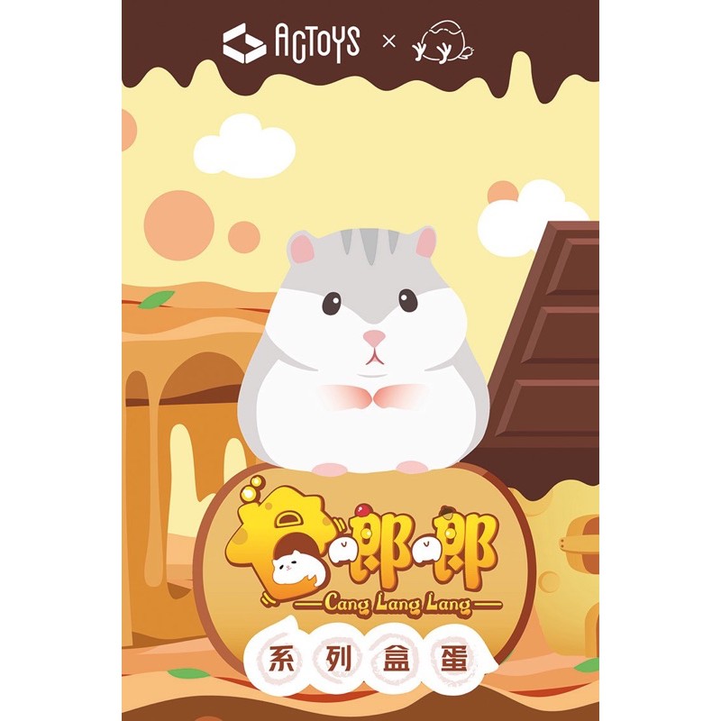 [ LẺ ] Sản Phẩm Blindbox : Hamster