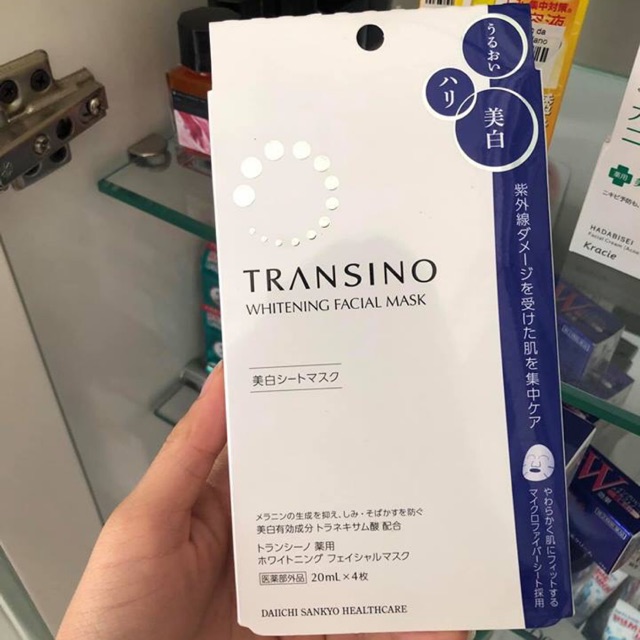 MẶT NẠ TRANSINO WHITENING FACIAL MASK JAPAN nội địa Nhật 4 miếng