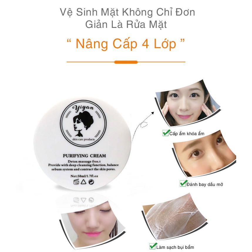 [Hàng Có Sẵn] YiYan Kem Tẩy Tế Bào Chết Cấp ẩm Dưỡng Trắng Da Chiết Xuất Than Tre Purifying Mask Skin Care