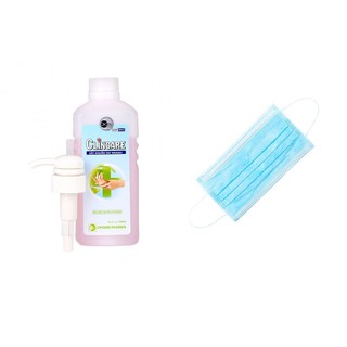 Dung dịch sát khuẩn rửa tay khô Clincare 500ml tặng kèm 5 khẩu trang y tế 4 lớp