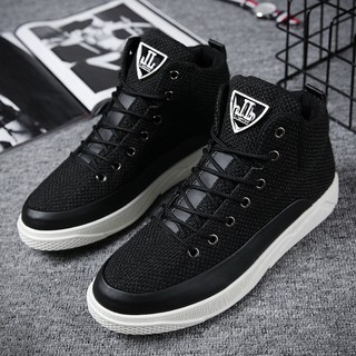 Giày Sneaker cổ cao Nam GSS04