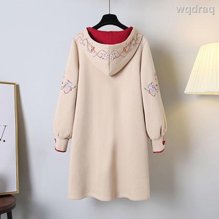 Đầm Hán Phục Cách Tân Dáng Dài Có Mũ Trùm Đầu Phong Cách Trung Hoa Dành Cho Nữ