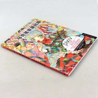 (ODER) SSbook dạy vẽ maker copic