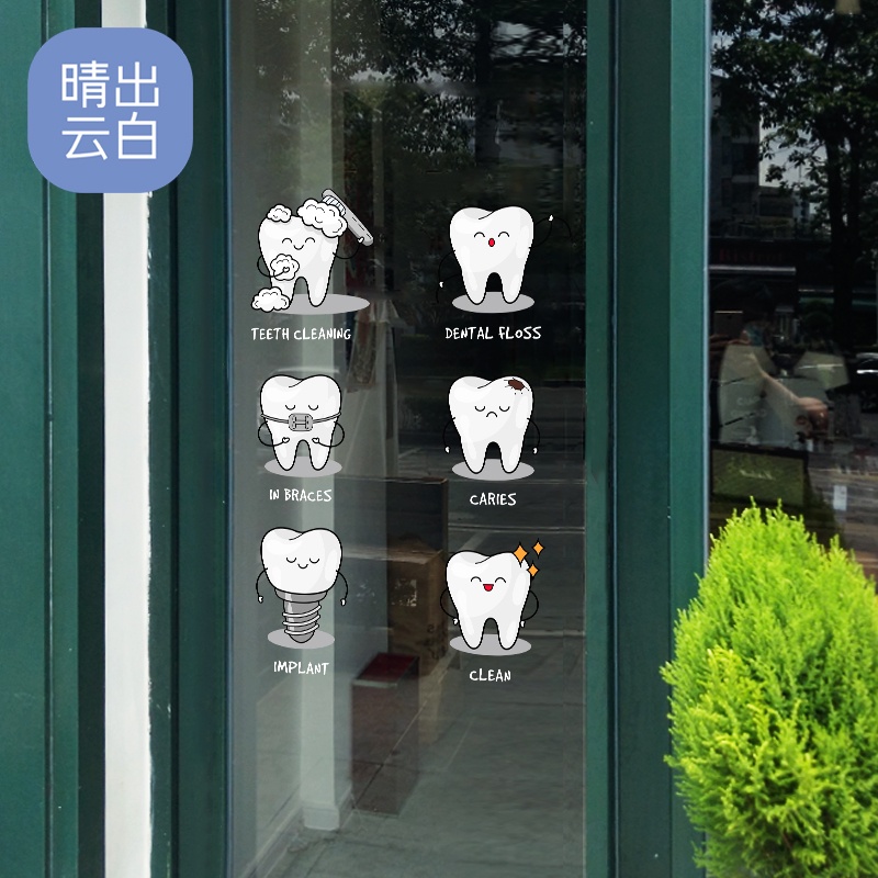 Miếng Dán Cửa Kính Bằng Vinyl Họa Tiết Hoạt Hình Chăm Sóc Sức Khỏe Răng Miệng
