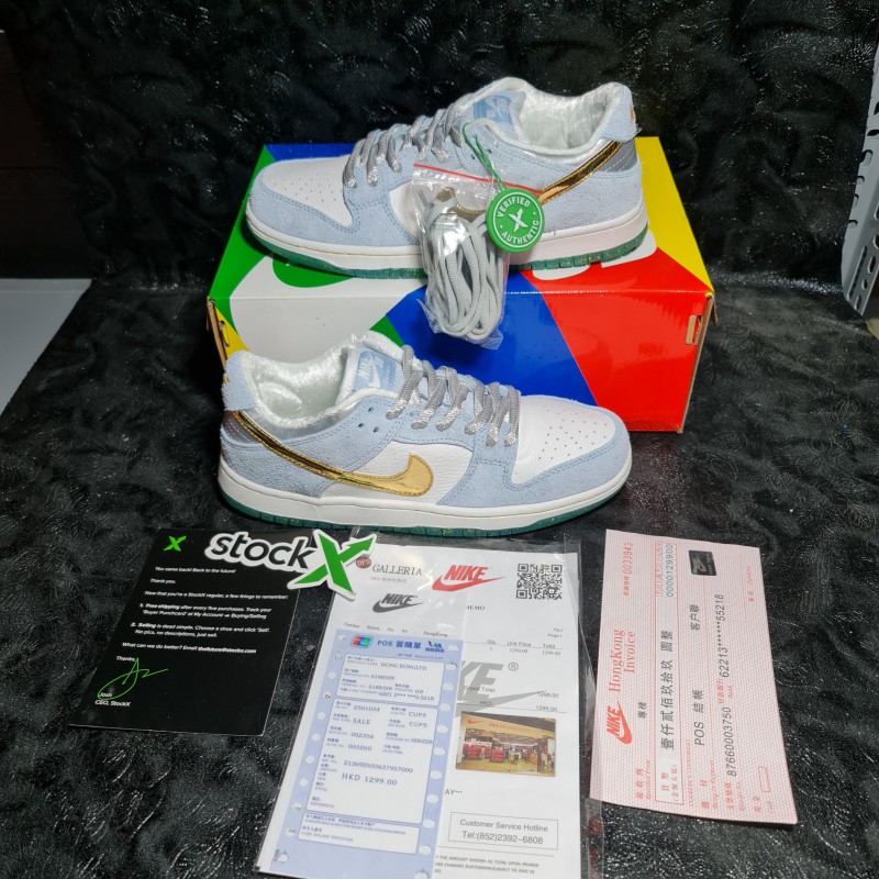 Giày SB Dunk Low Sean Cliver Thể Thao SB Dunk Cổ Thấp Xanh Da Lộn Cao Cấp