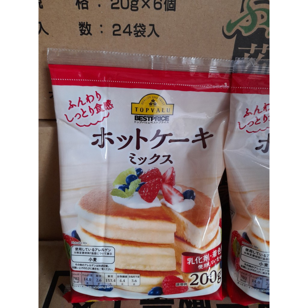 Bột làm bánh Topvalu nội địa Nhật 200g