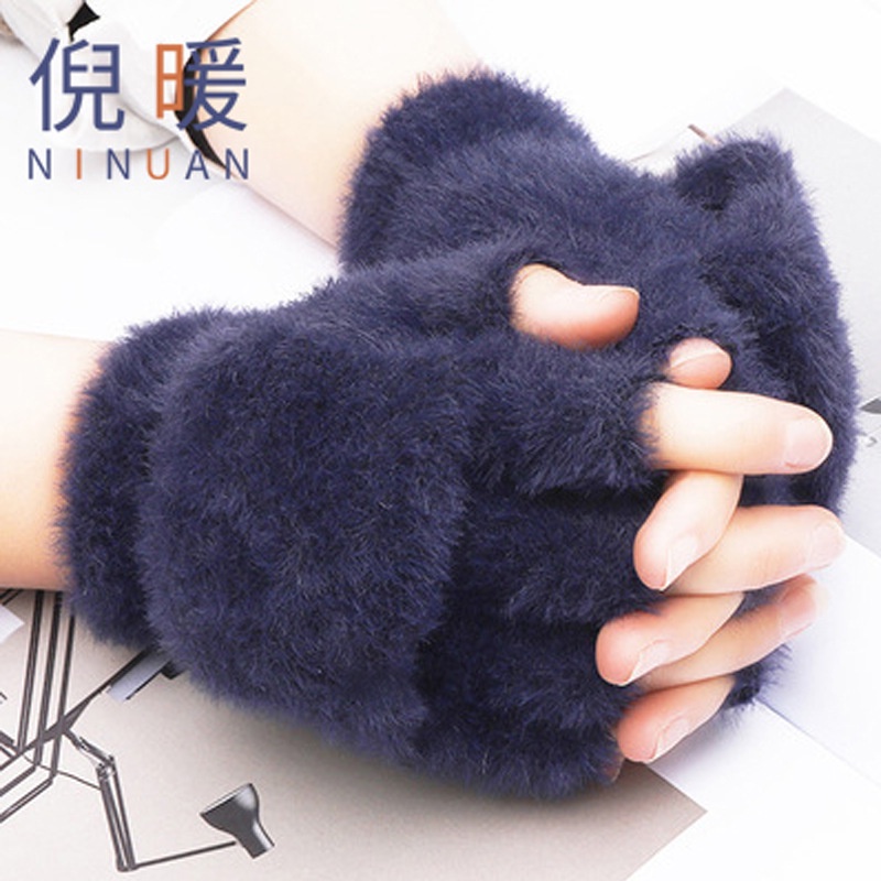 Găng tay hở ngón phối lông thời trang mùa đông ấm áp dành cho nữ