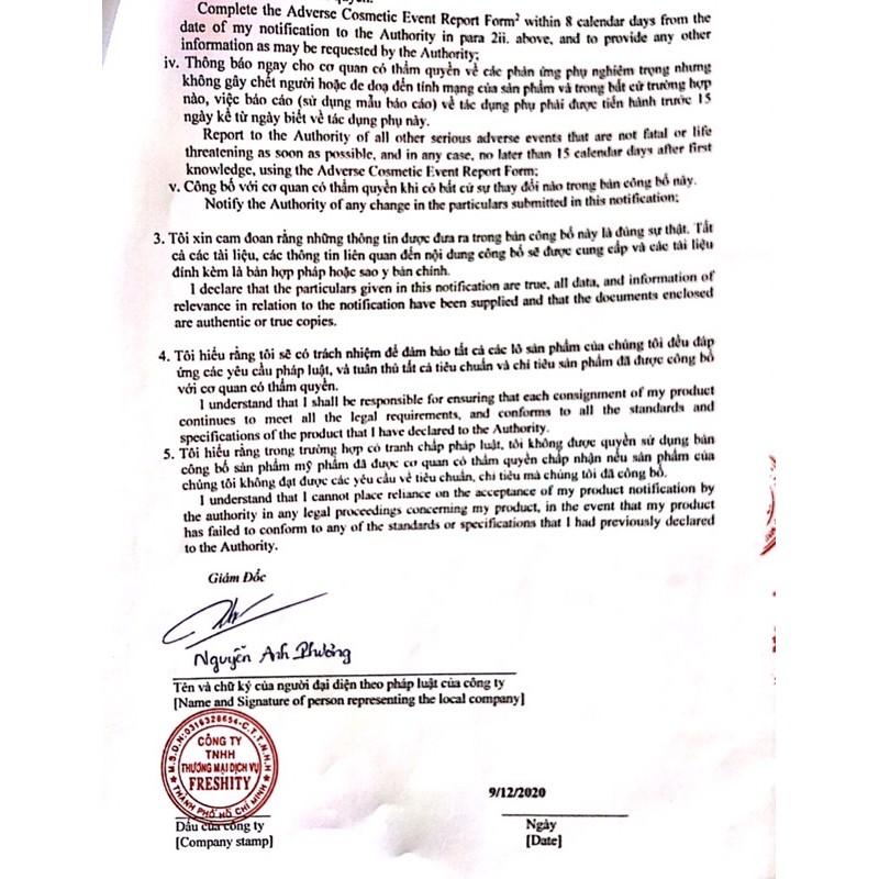 Kem dưỡng sáng làm dịu da Freshity Kadupul Gel Cream 30ml (Phiên bản Tết 2021) | BigBuy360 - bigbuy360.vn