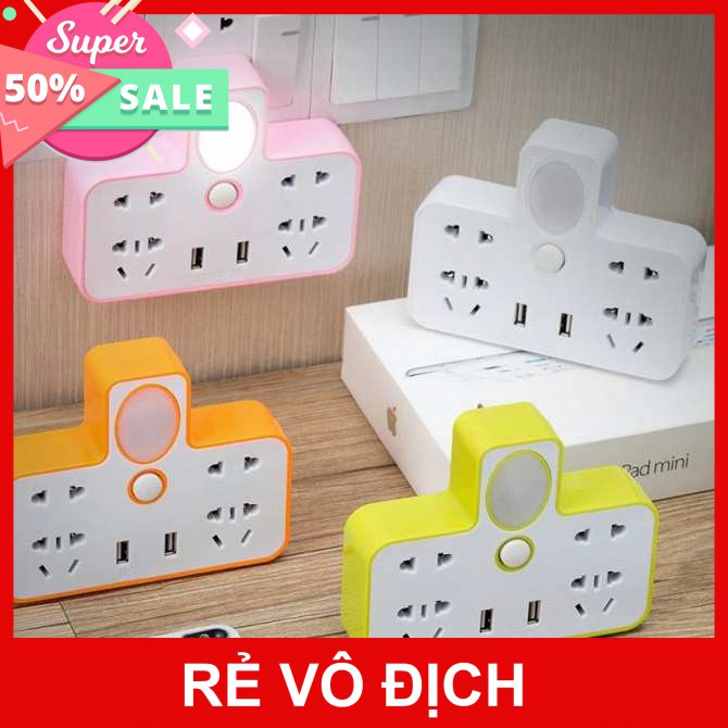 [FREESHIP 50K] BỘ CHIA Ổ ĐIỆN 2 CỔNG USB KIÊM ĐÈN NGỦ