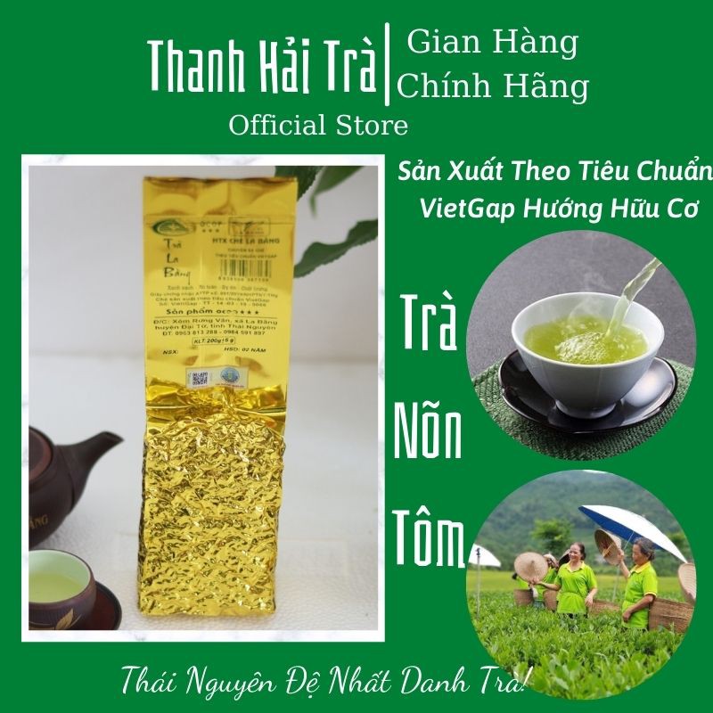 Chè Nõn Tôm Thái Nguyên 🍃FREESHIP🍃 Trà Thanh Hải 3 Sao Thượng Hạng [Tra Thai Nguyen]