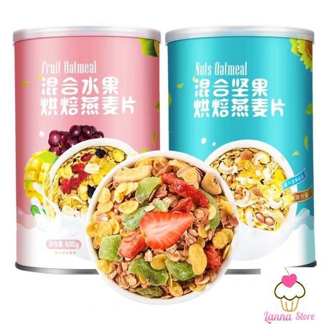 [GIẢM CÂN] Ngũ cốc ăn kiêng mix hạt, hoa quả OATMEAL hộp 500g - Miêu Thương Lan Đình Đài Loan .
