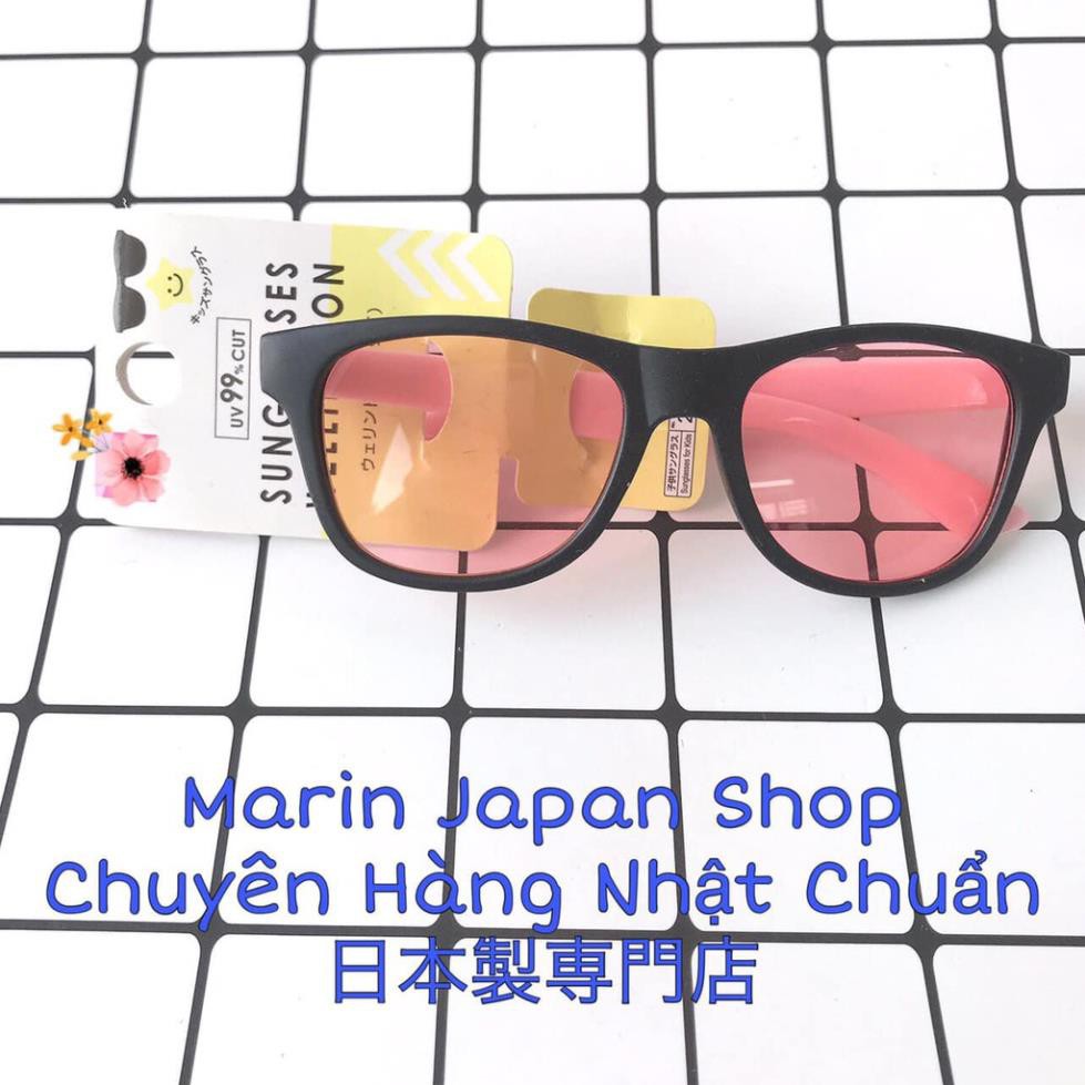 Kính râm mắt hồng cho bé thời trang chống UV , chống tia UV Nội địa Nhật Bản
