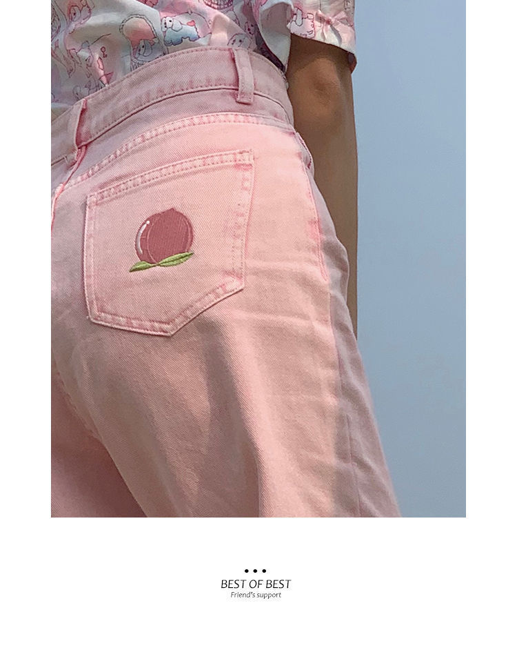 Quần jean dài cạp cao ống rộng phong cách mùa hè 2021 cho nữ