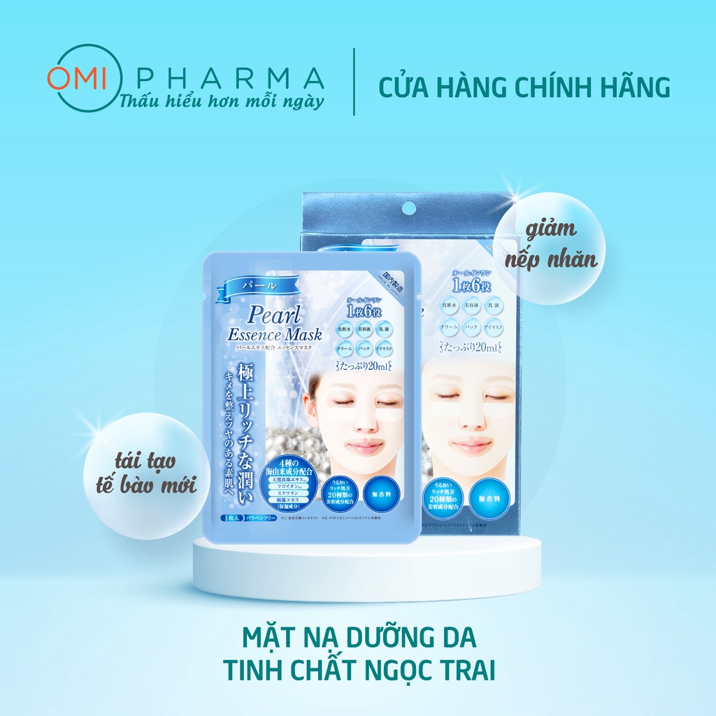 Mặt nạ làm mịn da Ngọc Trai G-Pearl Essential Mask (01 miếng)