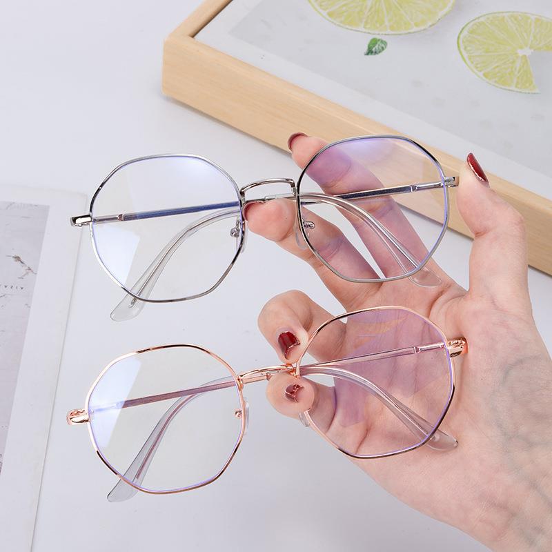 Mắt Kính Chống Bức Xạ Ánh Sáng Xanh Dành Cho Nam Và Nữ