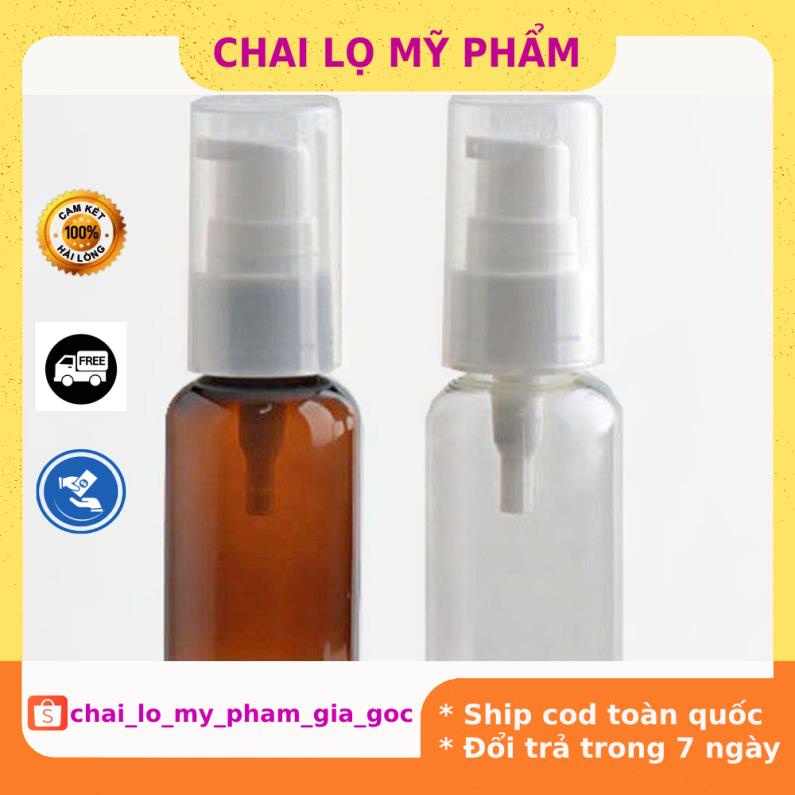 Chai Chiết Mĩ Phẩm ❤ GIÁ TỐT NHẤT ❤ Chai nhựa pet xịt giọt Nâu 20ml,30ml,50ml,100ml chiết mỹ phẩm , phụ kiện du lịch