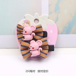 Bộ 2 kẹp tóc nơ kèm hình dễ thương bìa dâu tây - Tieukimshop674
