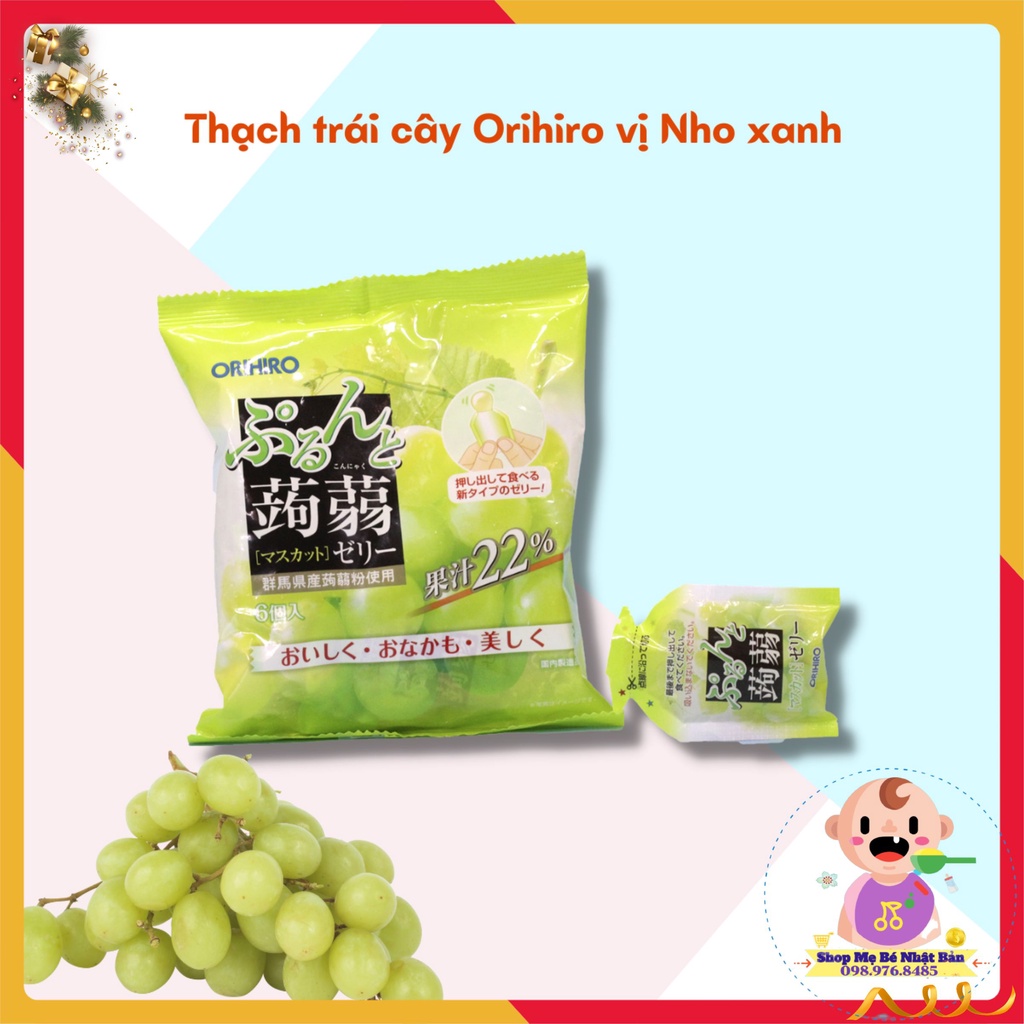 Thạch ORIHIRO |Thạch Trái Cây Nhật Bản Cho Bé Từ 12m+