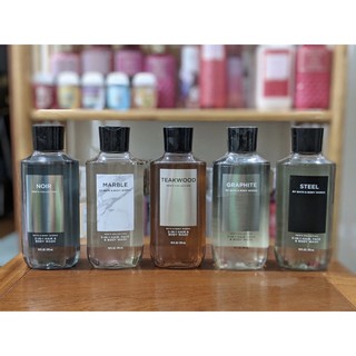 Sữa tắm gội nam 2 in 1 bath & body works