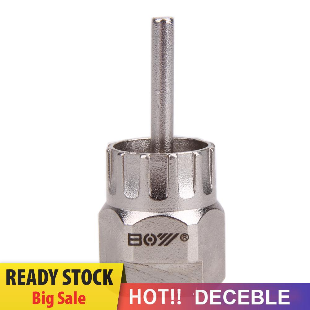 Bộ Dụng Cụ Tháo Lắp Đĩa Phanh Shimano Chuyên Dụng Chất Lượng Cao