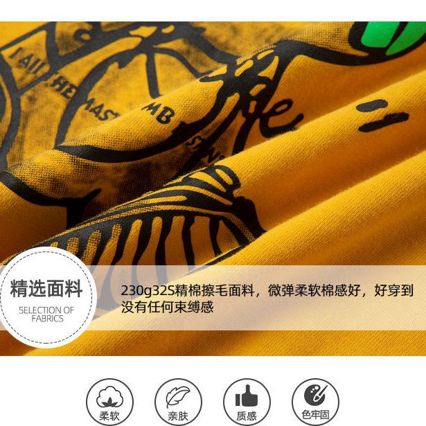 Áo Thun Cotton Phong Cách Hàn Quốc Mới Dành Cho Bé Trai