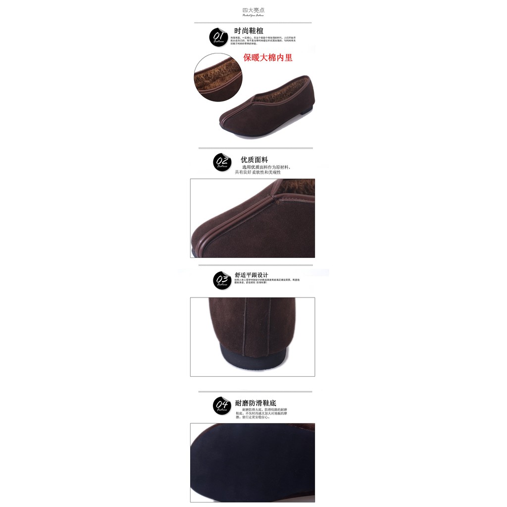 Giày Lười Da Lộn Thời Trang Hàn Quốc 2021 | BigBuy360 - bigbuy360.vn