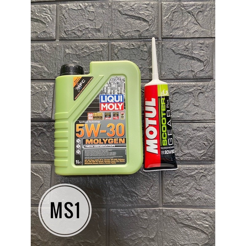 [COMBO SIÊU RẺ] Nhớt Liqui Moly 5W30 Molygen Hàng Chính Hãng