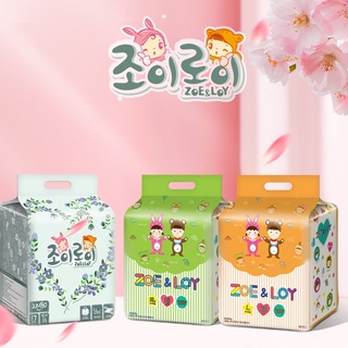 Bỉm/tã quần cao cấp tã nội địa chính hãng hàn quốc zoe&loy size l22/xl18/xxl17 siêu mềm mại