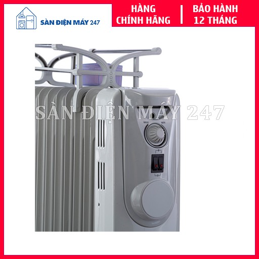 Máy sưởi dầu 13 thanh TIROSS TS926-1 2500W (có giá phơi, hộp đựng nước) - Hành chính hãng, bảo hành 12 tháng