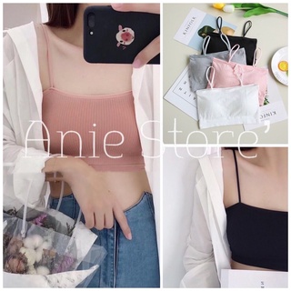 Áo 2 Dây Nữ Mút Ngực 🦋 Áo 2s Sợi Bún Chất Thun Gân Cao Cấp 4 Màu 🦋