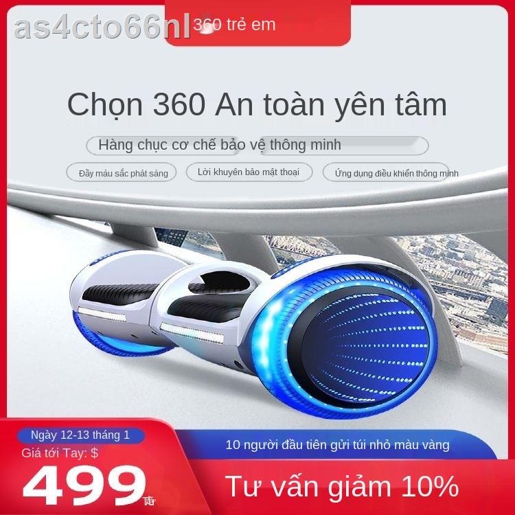 Xe thăng bằng 360 V1 điện đôi trẻ em hai bánh có bước đi thông minh somatosensory tự song 8-12 học sinh t