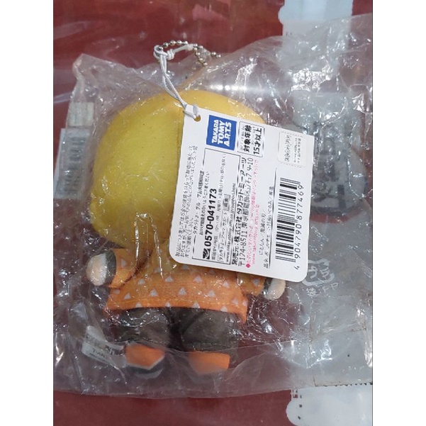 Gấu bông nitotan nhân vật Kimetsu no Yaiba