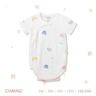 body chang mẫu mới nhất