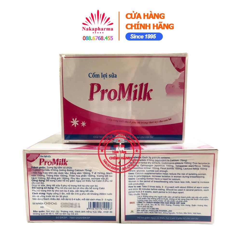Cốm lợi sữa Promilk – Giúp tăng tiết sữa, chất lượng sữa, làm mát sữa, cung cấp dinh dưỡng và kháng thể cho bé