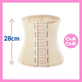 Đai nịt bụng latex 9 xương (28cm) DAI005