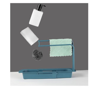 GIÁ KỆ ĐỰNG DỤNG CỤ RỬA CHÉN TRONG BỒN KÉO RÚT THÔNG MINH