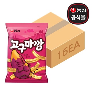 Snack khoai lang 83g 고구마깡 83g