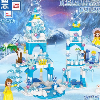 Lắp ráp lego lâu đài công chúa Girls Aisha Frozen 301 Princess Windsor Castle
