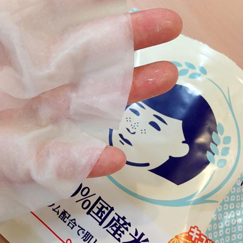 Mặt nạ cám gạp dạng đắp KEANA RICE MASK (10 miếng) dưỡng ẩm, se khít lỗ chân lông - Hachi Hachi Japan Shop