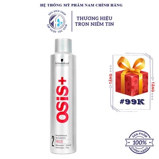 [Chính hãng] - Gôm xịt tóc Osis+ 2 Freeze Finish 300ml | Schwarzkopf Đức