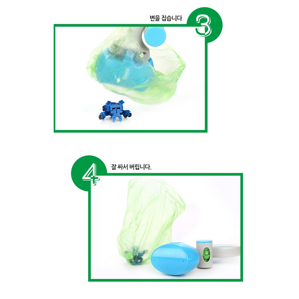 Kẹp Gắp Phân Thú Cưng Cao Cấp 25x11.9 cm