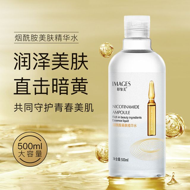 [RẺ VÔ ĐỊCH]Tinh chất HYALURONIC ACID/ NICOTINAMIDE nuôi  dưỡng va chống lão hóa IMAGES 500ml