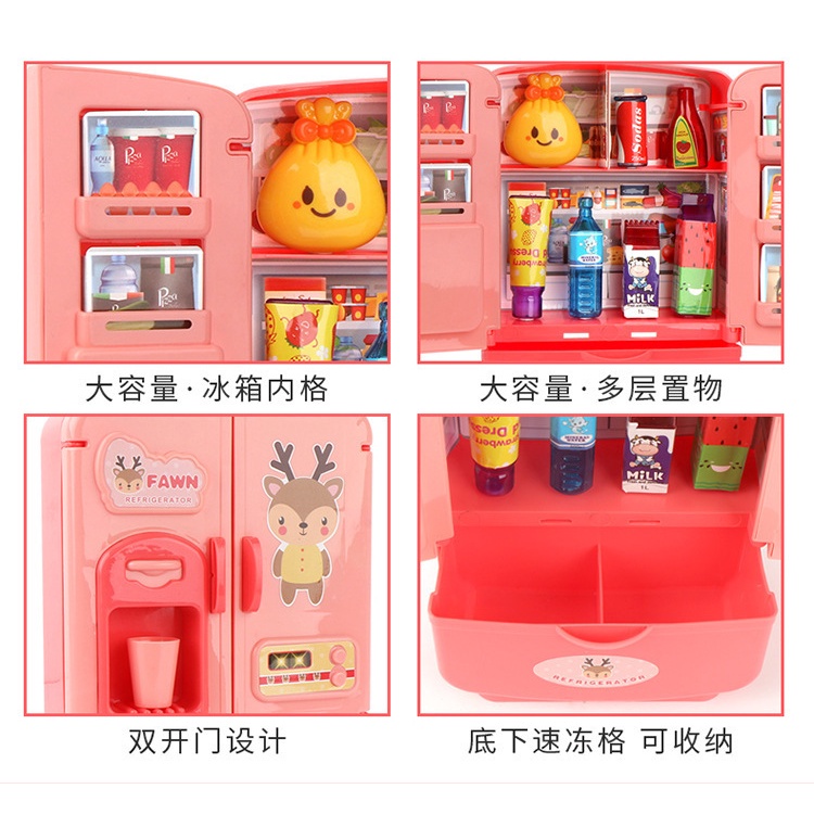 Tủ lạnh đồ chơi hai cửa mô phỏng nhỏ xinh cho bé chơi đóng vai ở nhà quà tặng sinh nhật ANDATOY AD1006